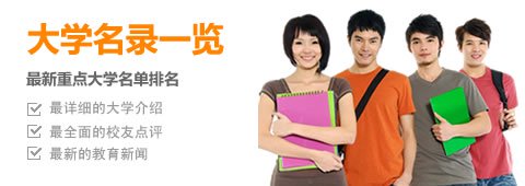 ��ѧ��¼һ��